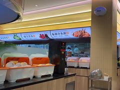 -黄记煌三汁焖锅(悦方IDmall店)