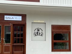 门面-ZAZA.CAFE.BAR