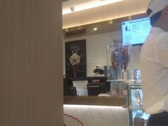 -哈根达斯(朝阳大悦城店)