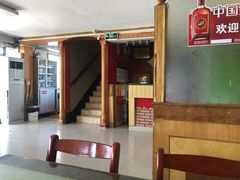 大堂-青岛锅贴(四流中路店)