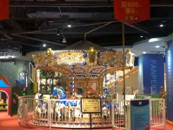 -幻贝家儿童乐园(杭州远洋乐堤港店)