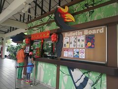 -吉隆坡雀鸟公园
