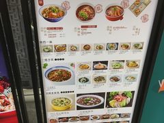 -张氏宽窄巷成都名小吃(茂业百货华强北店)
