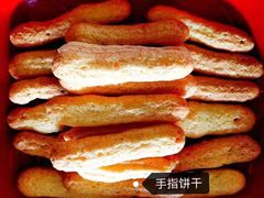 -爱月宝月嫂·育儿嫂(哈尔滨总店)