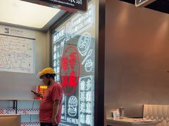 -敏华冰厅(平安金融中心店)