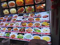 -鲁南老味·滕州炒鸡老店(岔路街店)