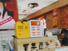 -冒菜西施·非遗冒菜(总店)