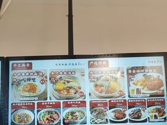 -雪姨手作(幸福南路店)