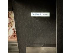 -Jap Jap Cafe(美院店)