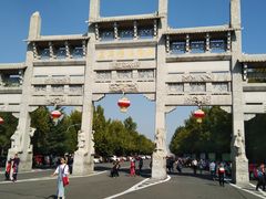 -龙口南山旅游景区