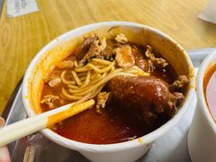 -乌糖沙茶面(民族路店)