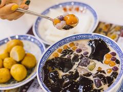 芋圆仙草-老廣糖水铺(乐汇城店)