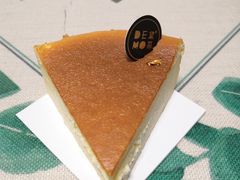 黑金焗烤嫩芝士-DEMO黛慕蛋糕(中泰店)