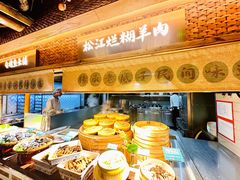 -筱爷叔·上海传统手工菜(玉树路店)