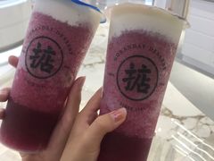 -7分甜(江宁万达店)