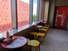 -海底捞火锅(高科东路店)