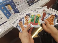 -霸王茶姬(南强街店)