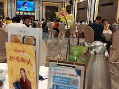 -顺德渔村·岭南一号