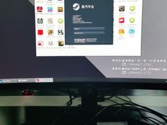 -头号玩家电竞馆