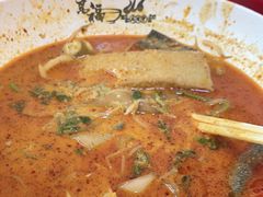 -高福麻辣烫(新阳店)