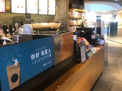 -星巴克(杭州嘉里中心4F店)