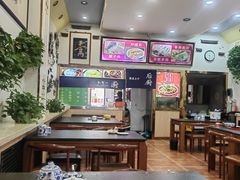 -平凉羊肉泡馍·清真