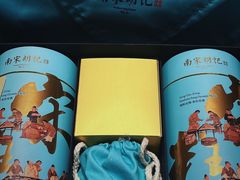 -杭州湖滨银泰in77