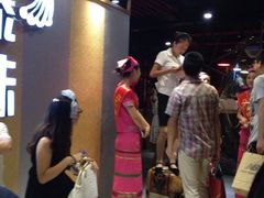 iphone_upload_pic-傣妹火锅(南京东路一店)