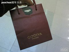 Image(266)-GODIVA(港汇恒隆广场)