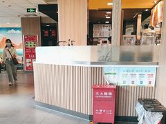 -麦当劳(垡头西路店)