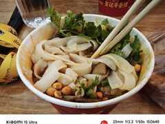 -江三王记牛杂馆(总店)