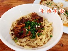-陈记饮食店(菜园墩店)