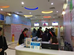 点击看大图 -广州市妇女儿童医疗中心(妇婴院区)
