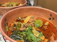 -成都你六姐·牛肉冒菜·麻辣香锅(长泰广场店)
