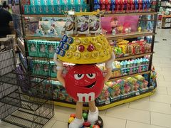 -Bravo永辉(爱琴海购物公园店)