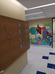 -杭州贝瑞斯美华妇儿医院·早孕·产检·儿科