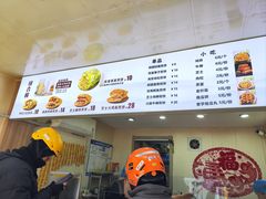 -安悦煎饼(河北店)