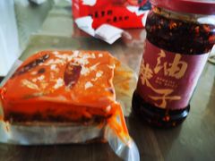 -丁家坡洋芋·观音桥好吃街A区(全国总店)