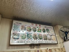 -叶老大肥肠