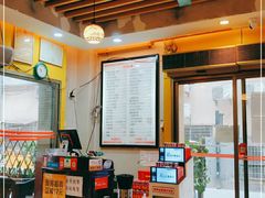 大堂-巧美面家(东华西店)