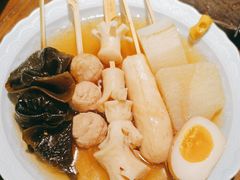 -一豚轩·烧鸟·豚骨拉面(五四路店)