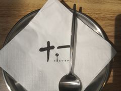 -十一咖啡(青年大街工厂店)
