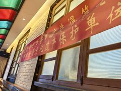 -可口香·非遗老号烧烤(南岗直营店)