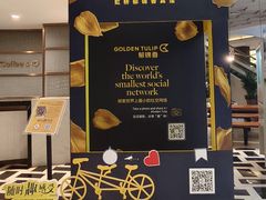 -上海虹桥宾馆(郁锦香品牌酒店)