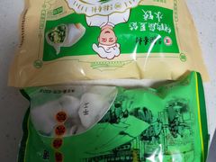 速冻饺子-北京稻香村(第三店)