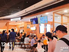 -王春春鸡汤饭(上海中海环宇城店)