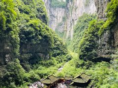 -龙水峡地缝景区