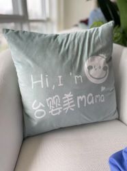 -台湾台婴美月子中心(长沙保利店)