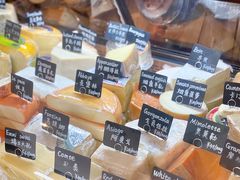 -Alimentari早午餐(安福路店)