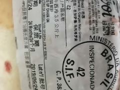 -麦德龙(京顺路商场店)